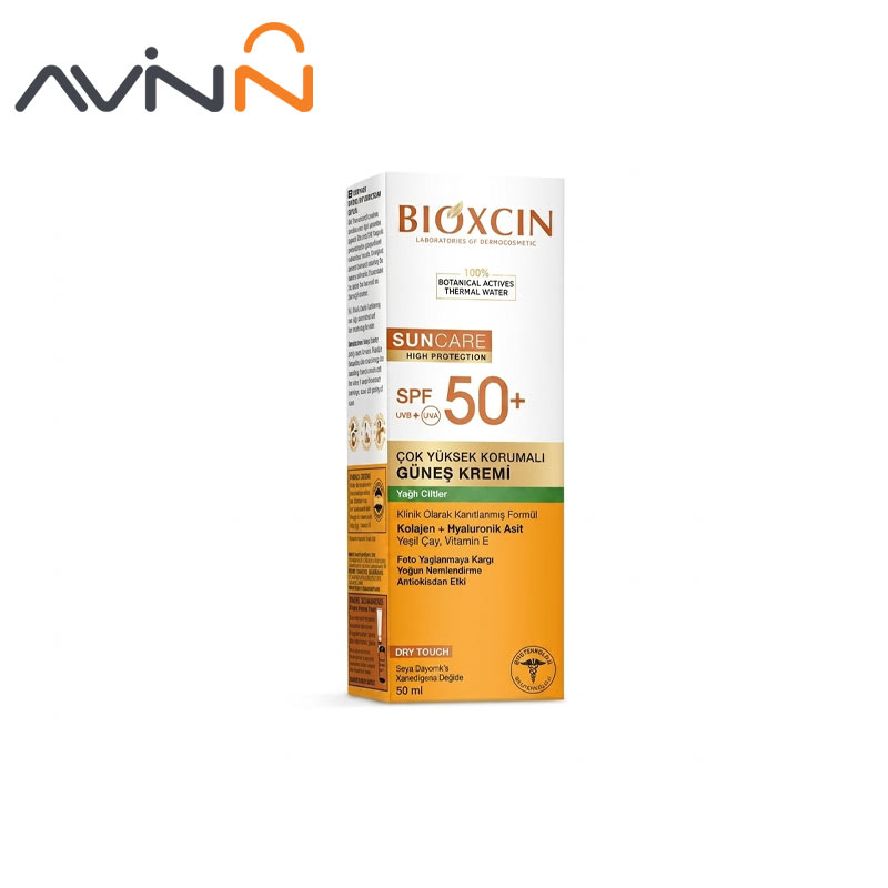 کرم ضد آفتاب بی رنگ بیوکسین +SPF50 مناسب پوست خشک و نرمال 50 میل